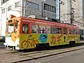 モ504　雲電車（橙）＆防犯啓発運動塗装（2015年12月5日）