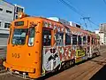 阪堺電気軌道モ501形505号「オリエント住宅販売」（2024年1月2日）