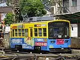 モ702（2013年5月）