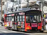 モ706（2013年5月）