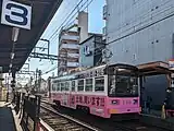モ710（2024年1月）