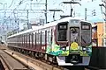 カーボン・ニュートラル・トレイン摂津市駅号（2010年5月30日 上新庄駅）