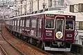 2007年に更新工事を受けた5000F、車両番号は車掌台側に表示