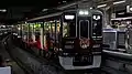 3代目 宝塚線ラッピング車「宝夢」《1004F》（2019年10月29日 十三駅）
