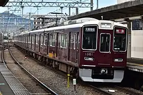 1300系による大阪梅田行き特急（2022年9月29日）