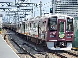 1306F「コウペンちゃん号」（2021年7月14日 下新庄駅）
