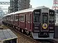 阪急9007F リサとガスパール