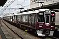 9300F 20th Anniversary(2023年11月24日 桂駅)