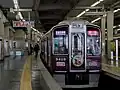 阪急9309F リサとガスパールヘッドマーク(2020年11月27日 大阪梅田駅)