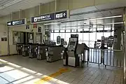 改札(2019年8月)