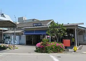 阪急甲陽園駅