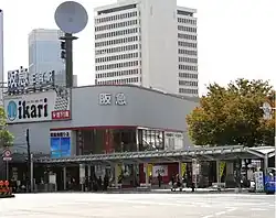 東館暫定ビル（2005年10月）
