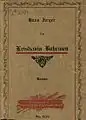 発禁処分を受けた『クリスチャニア・ボヘミアンから』（1894年）