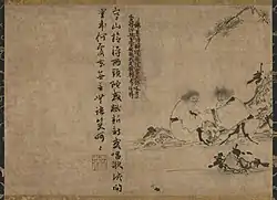 因陀羅筆「寒山拾得図」元 14世紀 （国宝）