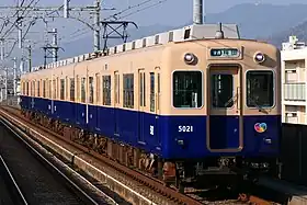 5001形(本線普通用)