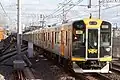 阪神タイガース日本一ラッピング車《1201F》（2023年12月2日 尼崎駅）