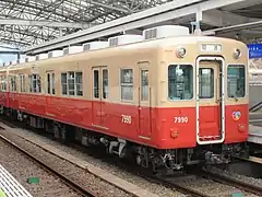 7990
