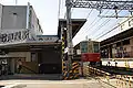 駅名看板撤去前の駅舎(2007年10月)