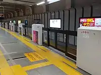 可動式ホーム柵が設置された3番線