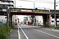 国道25号交差。大阪市平野区加美鞍作3丁目付近。 （2009年5月）