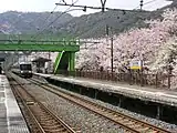 山中渓駅