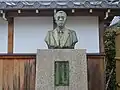 半谷音吉