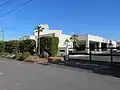 羽生市斎場