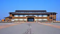 八峰町役場