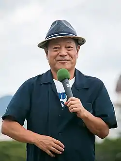 月亭(つきてい) 八方(はっぽう)