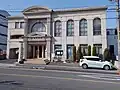 半田支部精舎愛知県半田市清城町