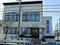 名古屋南支部精舎愛知県名古屋市瑞穂区膳棚町