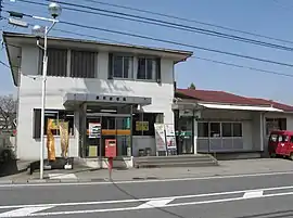 原町郵便局(群馬県)