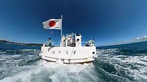練習船はりうす