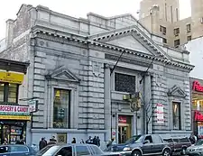 ハーレム貯蓄銀行アメリカ合衆国国家歴史登録財 (NRHP) 登録(123 東125丁目)