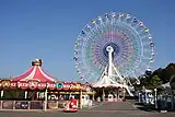 ハーモニーランド内にある大観覧車