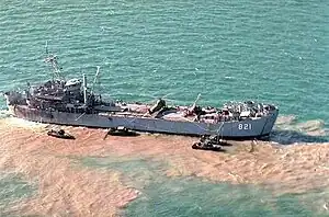 USS Harnett County