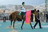 表彰式