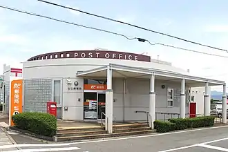 春江郵便局