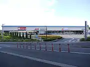 はるひ野ショッピングセンター（2012年9月）