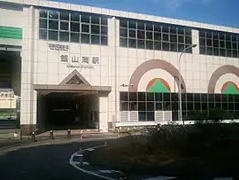 飯山満駅南口(2012年11月7日)
