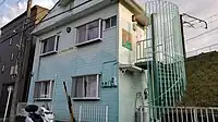ハサナス マスジド瀬戸