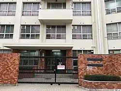 大阪市立長谷川小学校・中学校