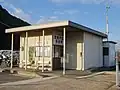 走島待合所（走島汽船）