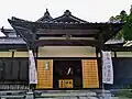 箸蔵寺　