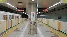ホーム