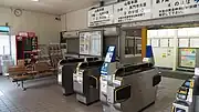 2023年4月ICカード対応自動改札機運用開始（2023年5月）