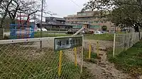 幡山東児童遊園