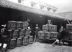 早川家味噌工場（現・合資会社八丁味噌）。1910年撮影。