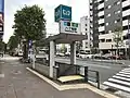 A1番出入口（2018年10月）