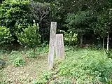 長田御嶽